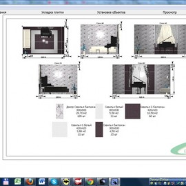 Вышло очередное обновление программы CeramicWeb