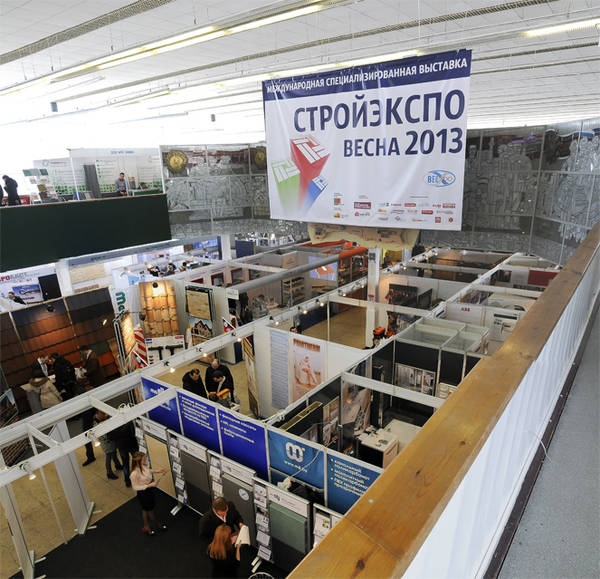 Минск-Киев-Москва