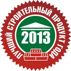 Победитель конкурса «Лучший строительный продукт года»