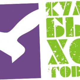 Участие в выставке «КУЛЬТБЫТХОЗТОВАРЫ — 2014»