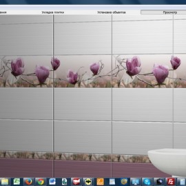 Вышло очередное обновление программы «Ceramic3DWeb»