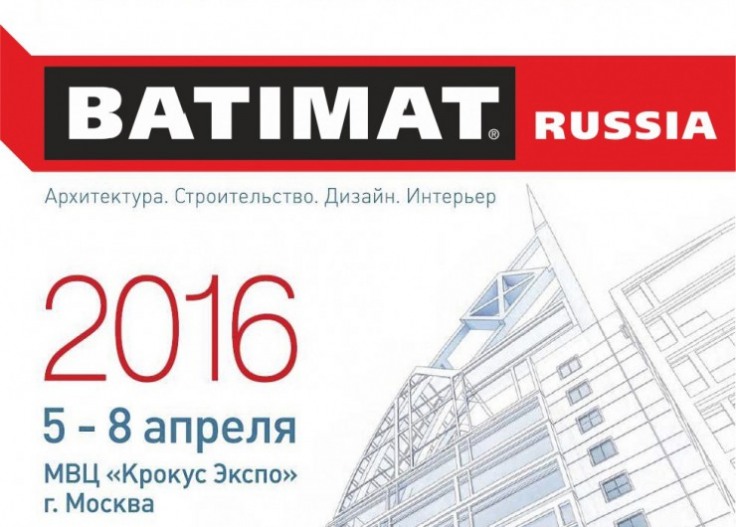 BATIMAT 2016