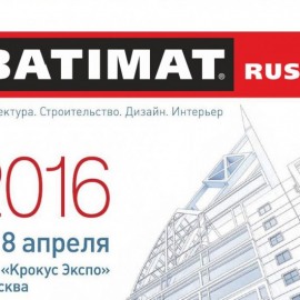 BATIMAT 2016