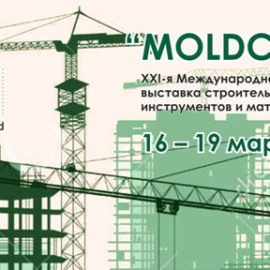 Выставка Moldconstruct 2016