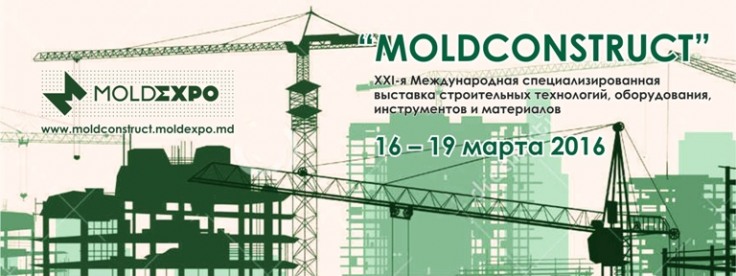 Выставка Moldconstruct 2016