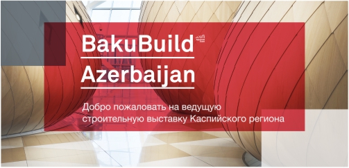 BakuBuild-2016