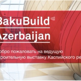 BakuBuild-2016