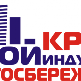 КРЫМ. СТРОЙИНДУСТРИЯ. ЭНЕРГОСБЕРЕЖЕНИЕ ОСЕНЬ — 2016