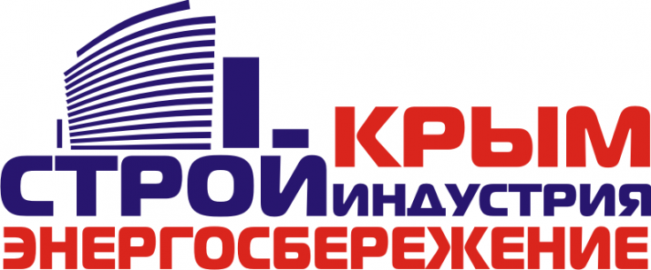 КРЫМ. СТРОЙИНДУСТРИЯ. ЭНЕРГОСБЕРЕЖЕНИЕ ОСЕНЬ — 2016