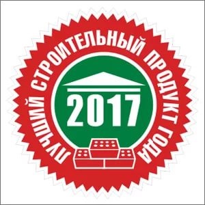 Победитель конкурса «Лучший строительный продукт года»
