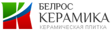 ООО "БелРосКерамика"
