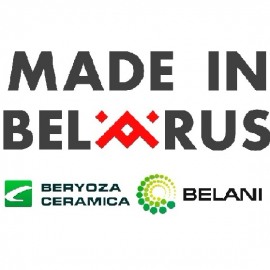 Выставка белорусских производителей "Made in Belarus" в Узбекистане