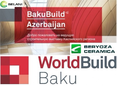 WORLDBUILD BAKU 2018
