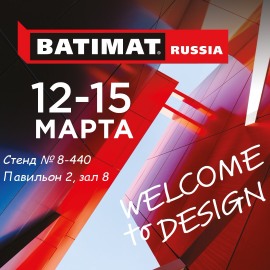 "BATIMAT RUSSIA 2019"