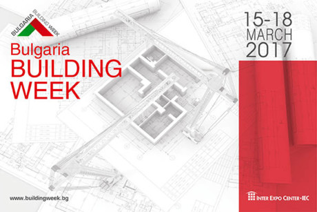 «BULGARIA BUILDING WEEK 2017»