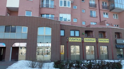 Cалон плитки и напольных покрытий "КИВА"