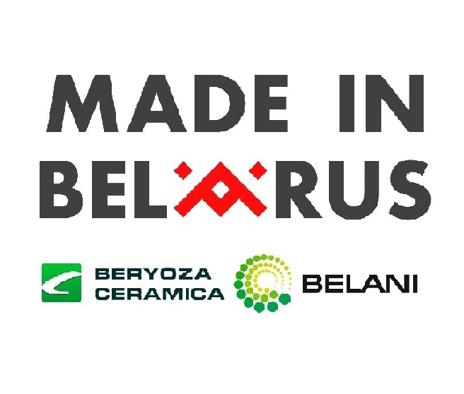 Производитель make. Белорусская выставка логотип. Made in Belarus Тюмень.