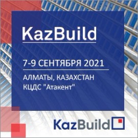 Kazbuild 2021
