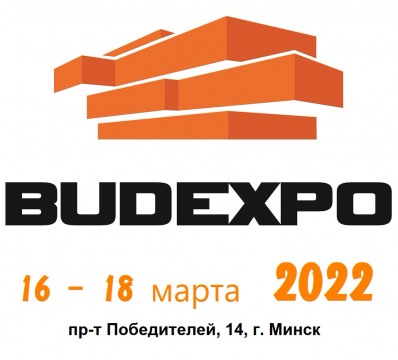 «BUDEXPO - 2022»