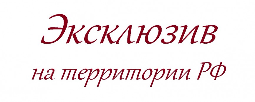 Тайга