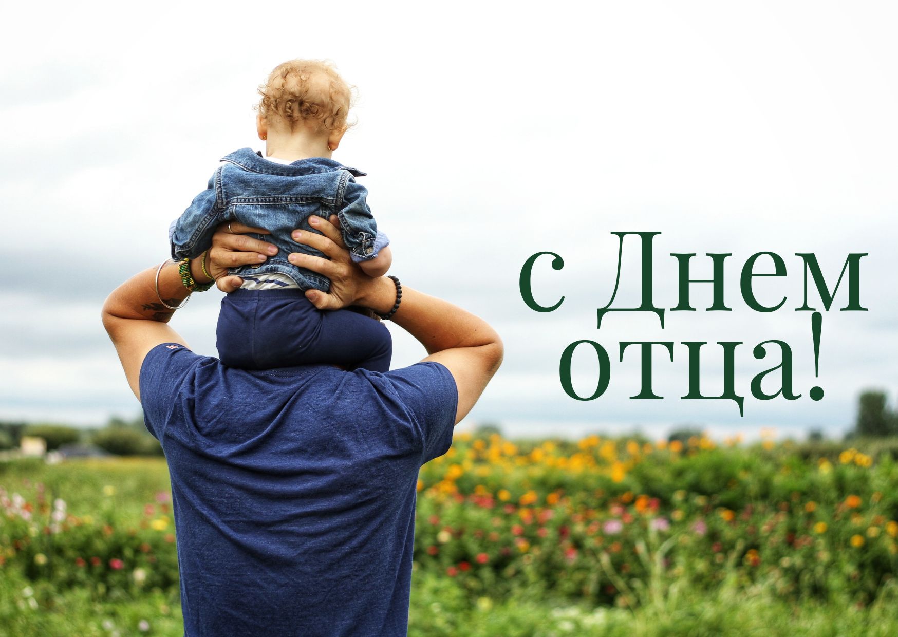 Лососевый Розовый и Белый Цветок Фотография День матери Открытка (2)